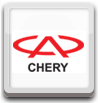 Логотип Chery
