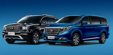 Автопроизводитель GAC стремится стать брендом мирового уровня