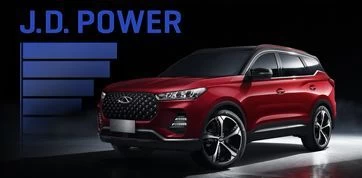 Бренд CHERY остается в рейтинге J.D. Power второй год подряд