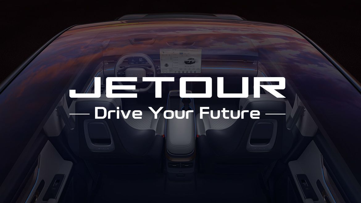 Компания ТОРГМАШ стала официальным дилером марки JETOUR