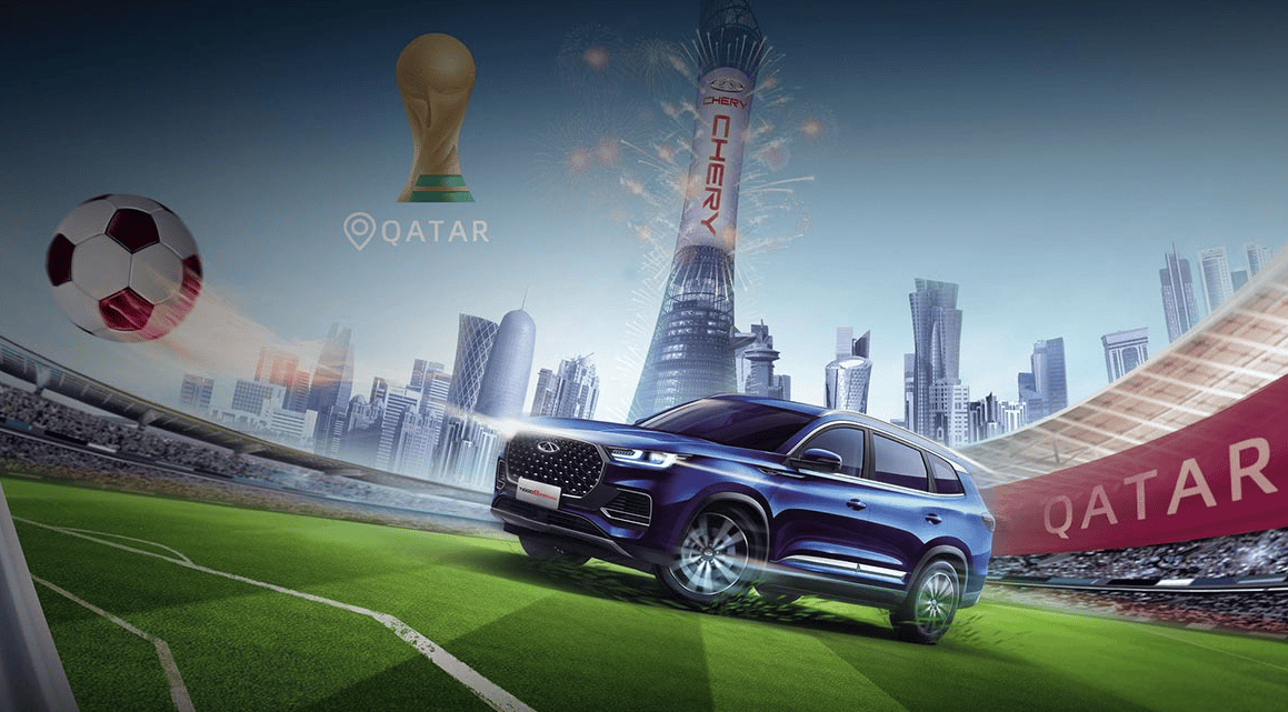 Qatar Airways и Chery становятся партнерами