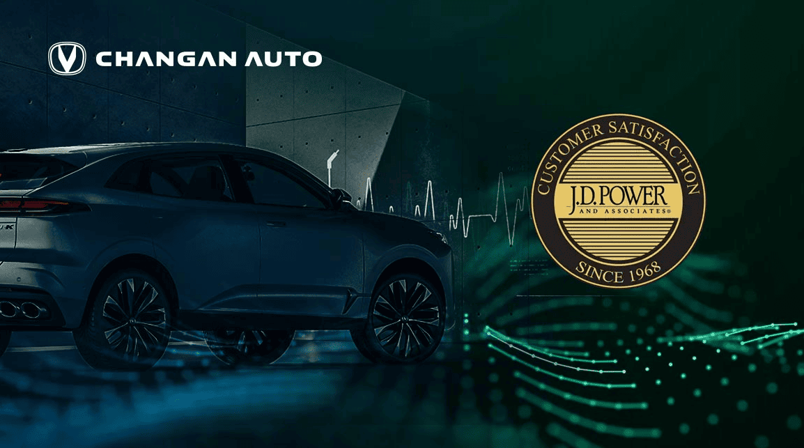Качество автомобилей Changan признано эталонным в Китае