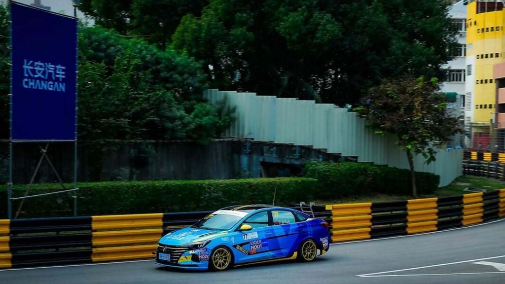 CHANGAN CHANGAN