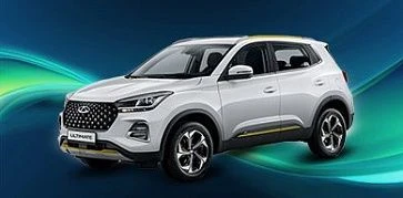 Новый TIGGO 4 Pro в комплектации Ultimate выходит на старт продаж