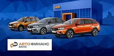 Специализированный автомобильный банк появился в России