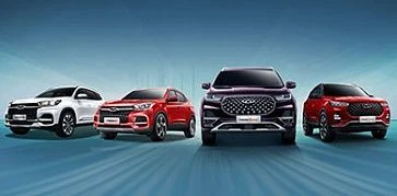 Автомобили бренда Chery оценили в России
