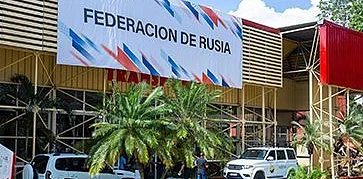 УАЗ на международной выставке FIHAV 2022