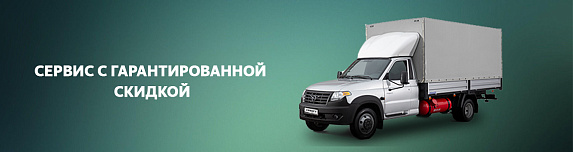 Еврофургон на базе УАЗ Профи Полуторка