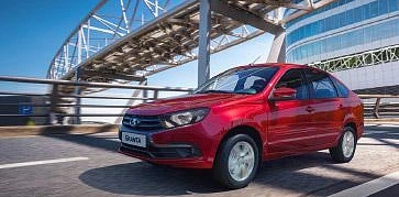 LADA Granta с 16-клапанным мотором уже доступна в салоне ТОРГМАШ