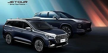 JETOUR Dashing и JETOUR Х90 Plus можно приобрести в автосалоне ТОРГМАШ
