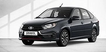 LADA Granta Drive Active впервые появилась в кузове типа лифтбек