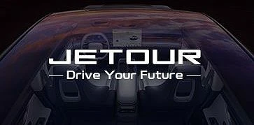 Компания ТОРГМАШ стала официальным дилером марки JETOUR