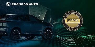 Качество автомобилей Changan признано эталонным в Китае