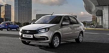 200-тысячный автомобиль сошел с конвейера АВТОВАЗ
