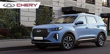 Бренд CHERY признан любимой маркой в России 