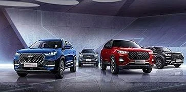 Кроссоверы Chery признаны внедорожниками 2022 года
