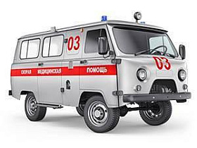 Санитарный