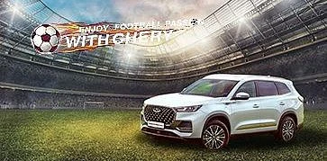 Наслаждаемся футболом вместе с CHERY