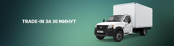 Изотермический фургон на базе УАЗ Профи Полуторка (длинная база)